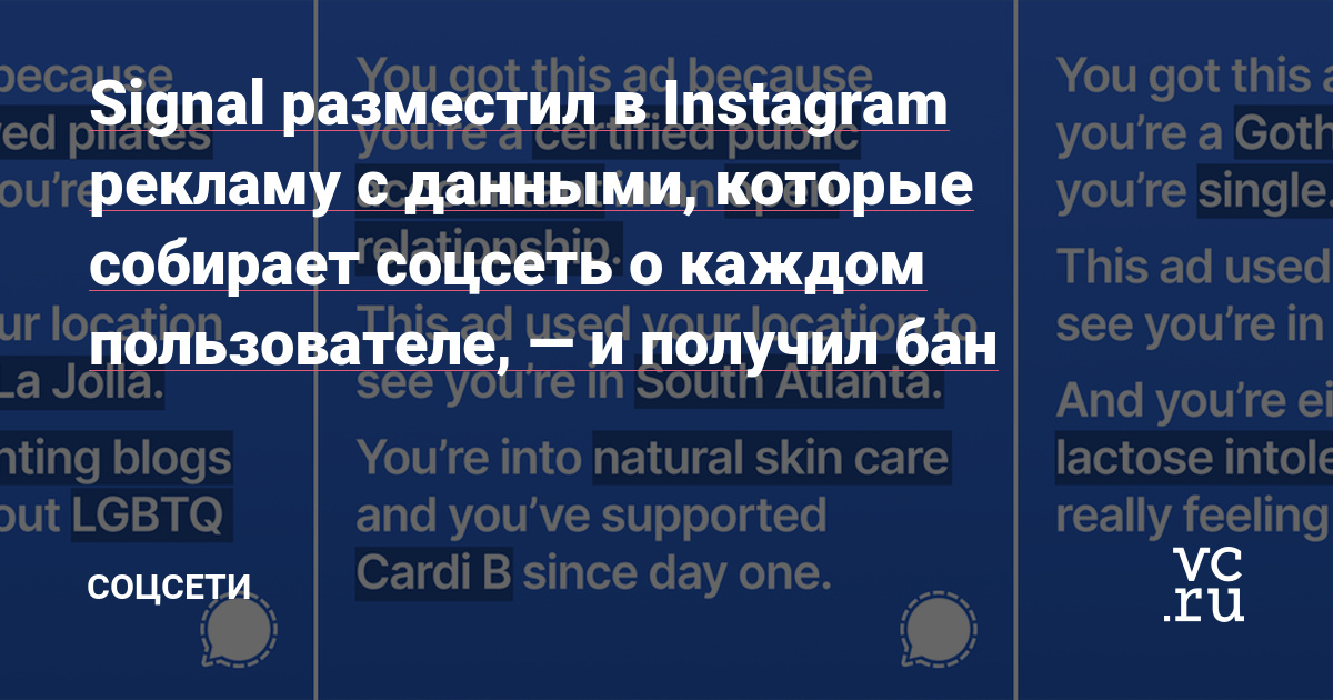 Кракен актуальные