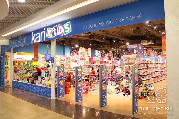 Рабочие ссылки на кракен 2025