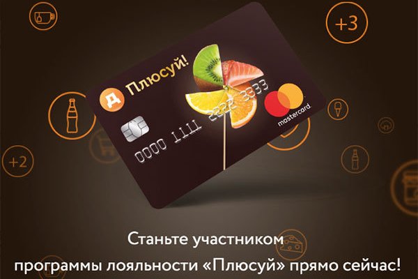 Не получается зайти на кракен