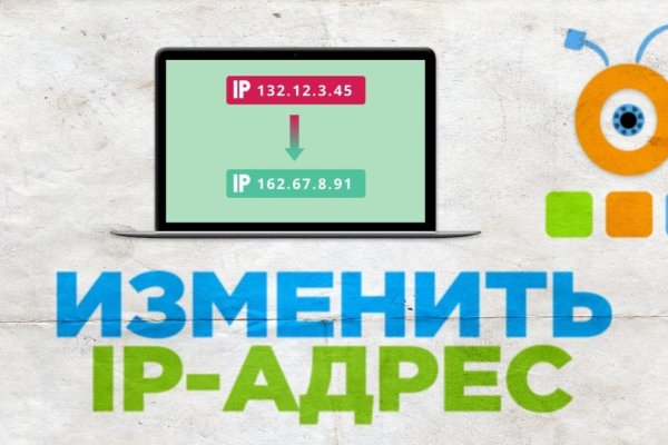 Кракен маркетплейс что там продают