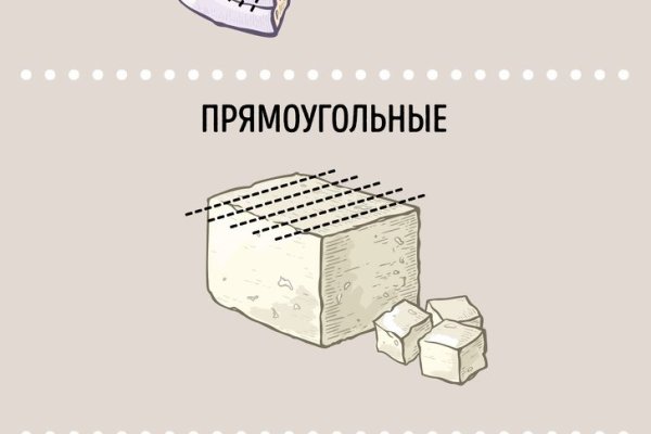 Как зайти на кракен через браузер