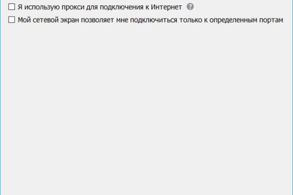 Кракен ссылка trikky