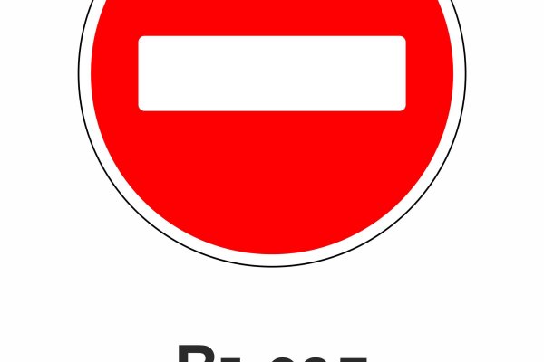 Кракен сегодня сайт зеркало