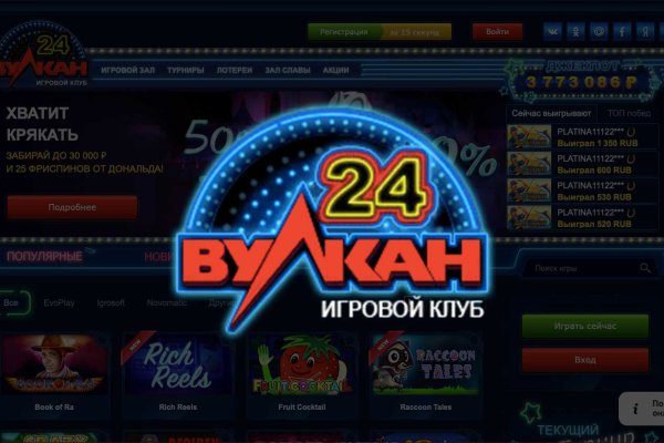 Кракен онион ссылки