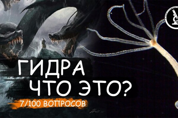Ссылки для даркнета