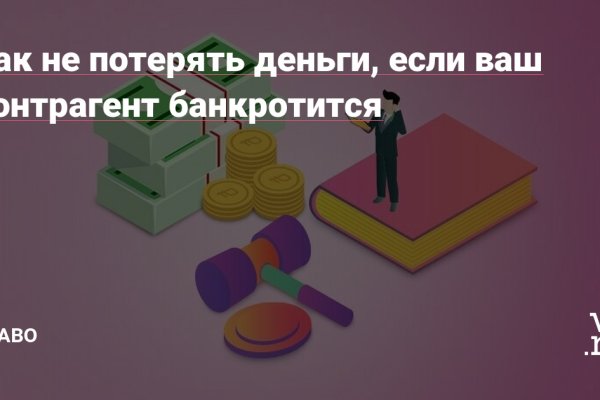 Кракен маркетплейс создатель