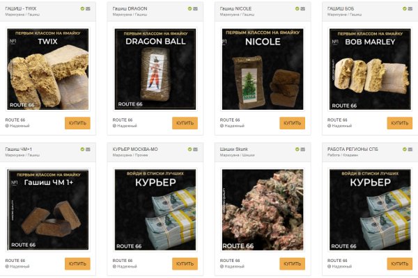 Где найти рабочую ссылку кракен