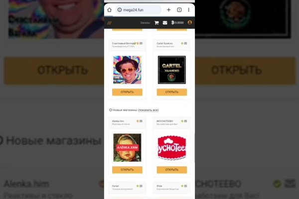 2krn ссылка