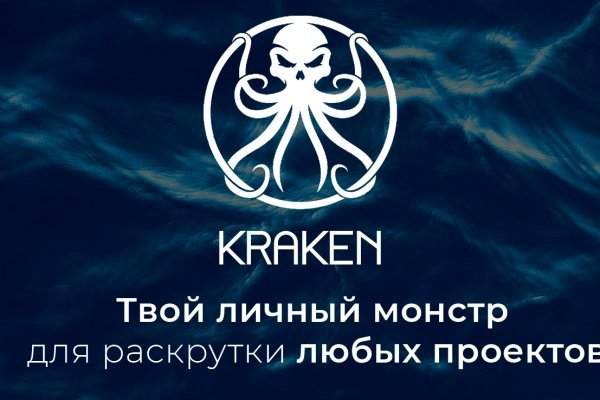 Kra41.at Вход на сайт главная страница
