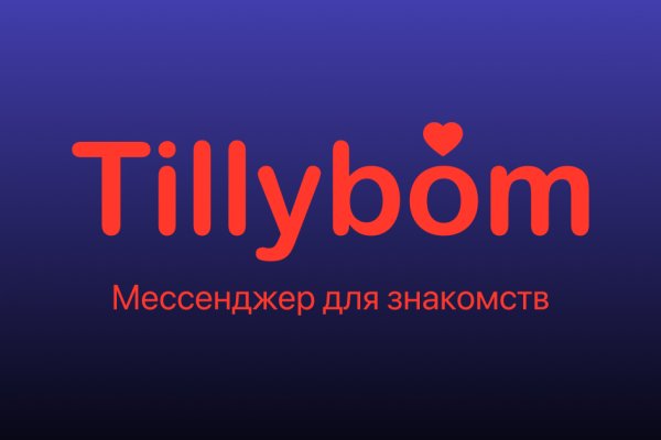 Кракен магазин нарков