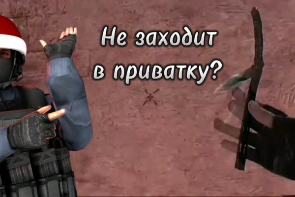 Кракен современный маркетплейс