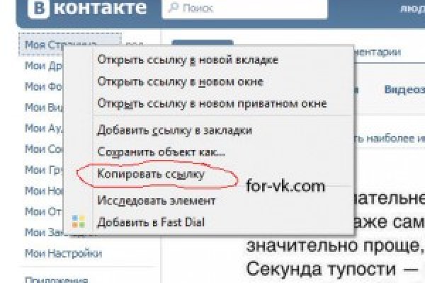 Кракен наркотики россия