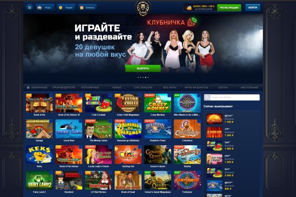 Ссылка на кракен тор kraken2 4aa337