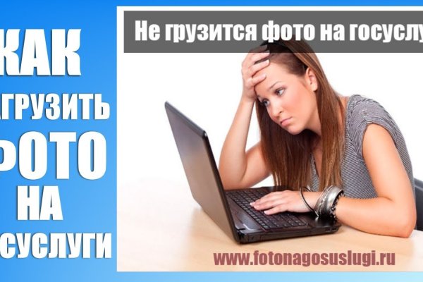 Кракен сайт это