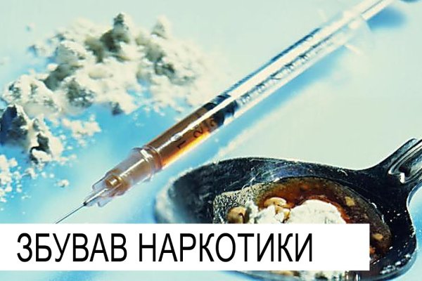 Что такое кракен маркетплейс курительный смесс