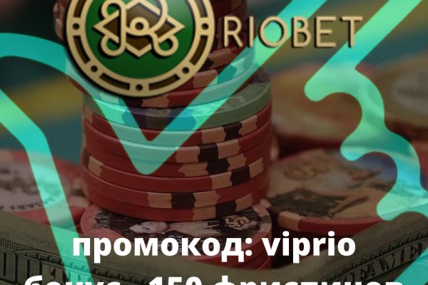 Кракен маркетплейс в москве