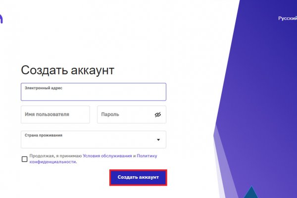 Наркотики заказать
