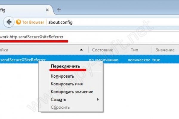 Kra41.cc Вход на сайт главная страница