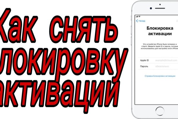 Kra33.cc Вход на сайт главная страница