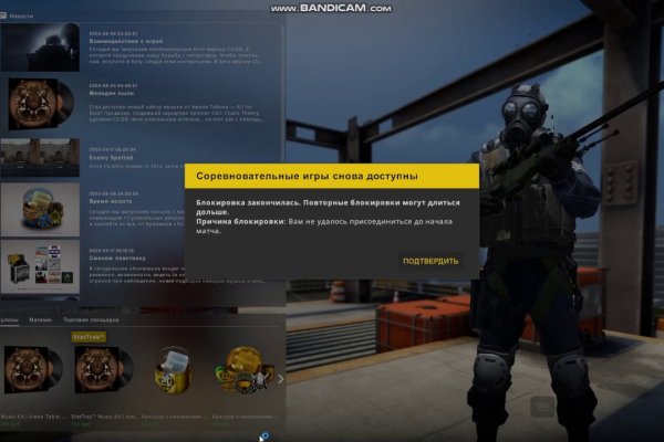 Ссылка на кракен оригинал