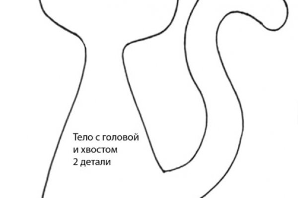 Не работает сайт kraken