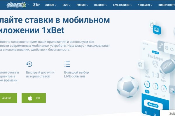 Кракен маркет зеркало