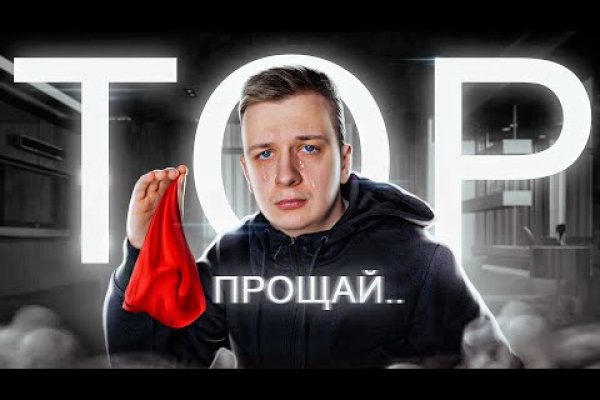Купить героин в москве