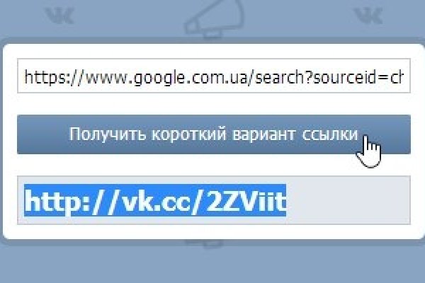 Kra36.at Вход на сайт главная страница