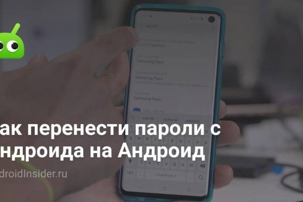 Кракен дарк сайт