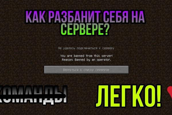 Кракен онион рабочая ссылка