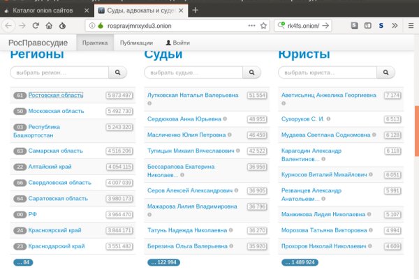 Кракен маркетплейс ссылка телеграмм