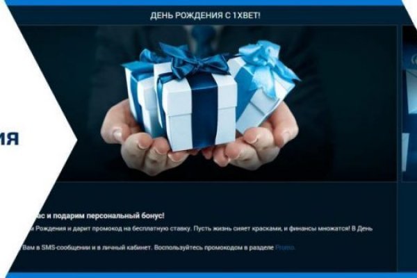 Кракен даркнет только через тор