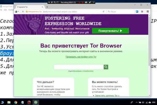 Kraken купить клад