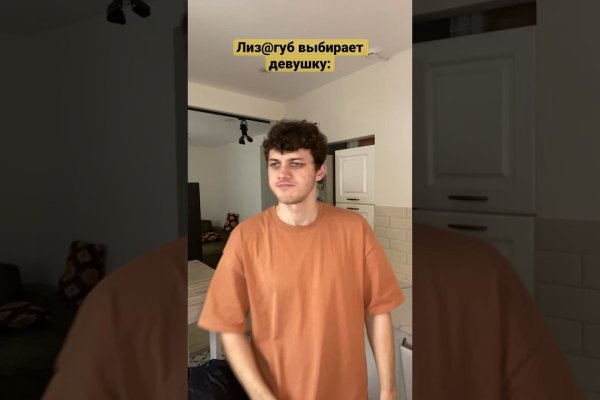 Клирнет ссылка на зеркало маркетплейс кракен