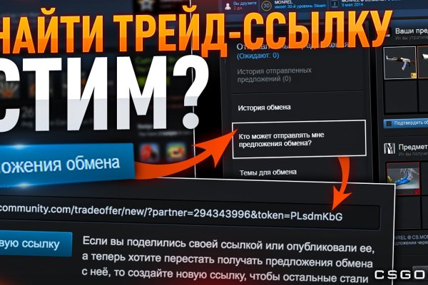 Кракен омг мега