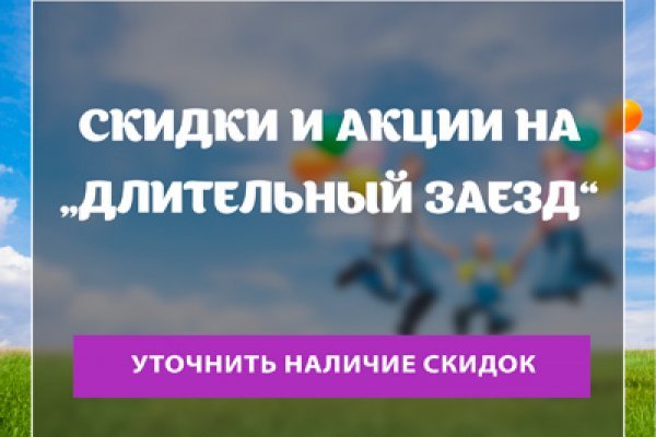 Kraken ссылка kraken torion
