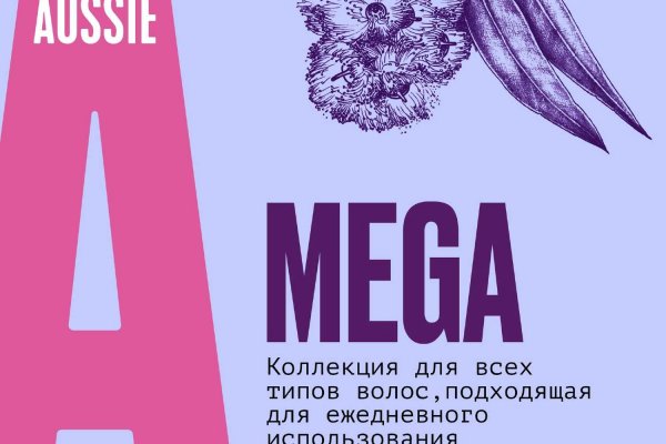 Кракен даркнет рабочая