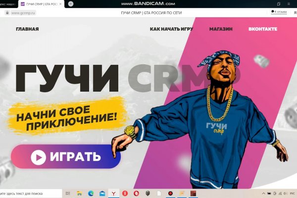 Список сайтов даркнета