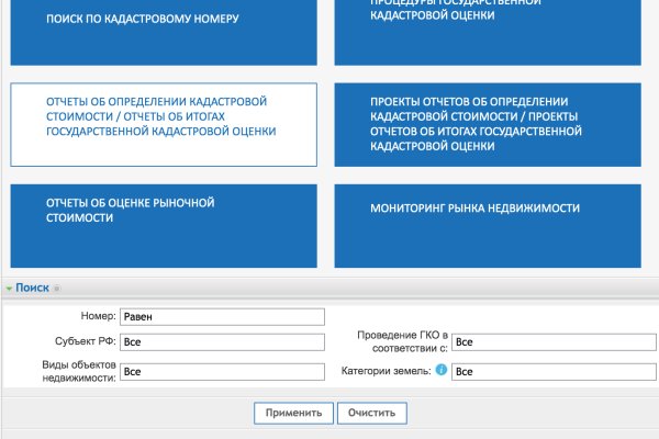 Ссылка кракен зеркало тор