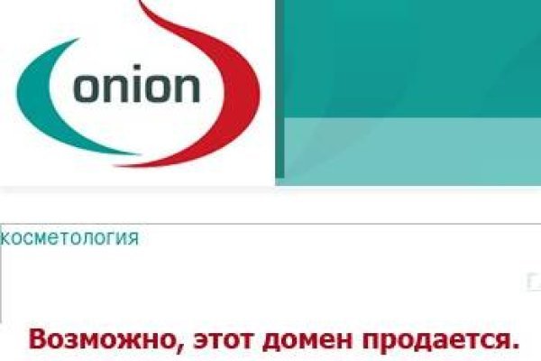 Даркнет москва