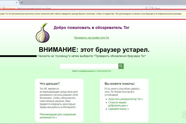 Kraken darknet market зеркало