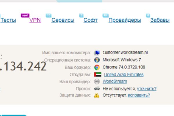 Кракен ссылка 25