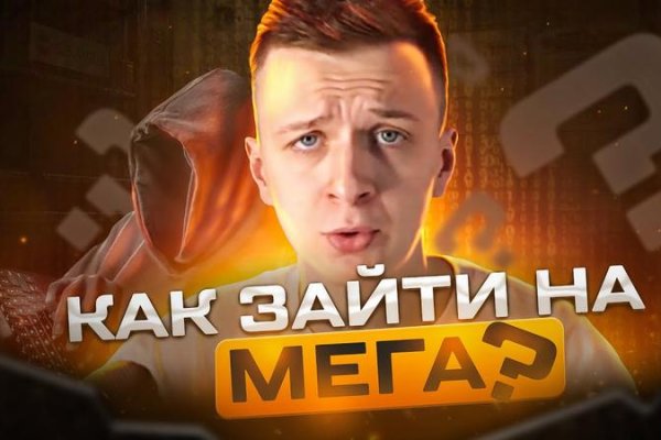 Kraken shop ссылка