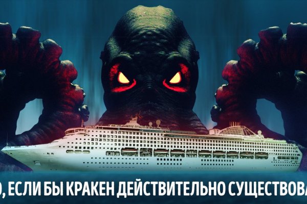 Сайты наркоты