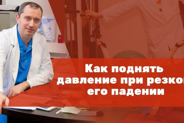 Ссылки тор браузер