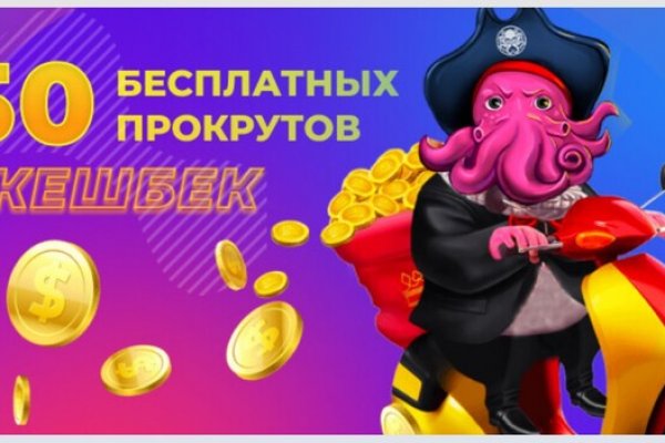 Рабочая ссылка кракен в тор