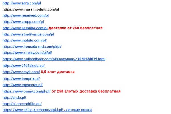 Кракен krk store com