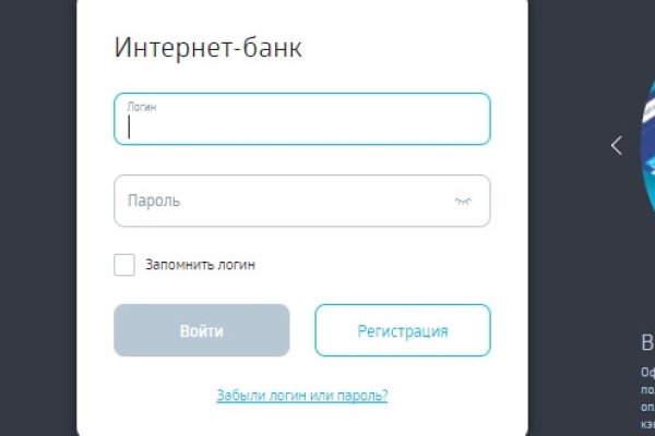 Кракен сайт даркнет зеркало
