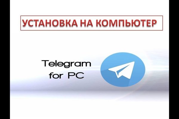 Кракен адрес тор