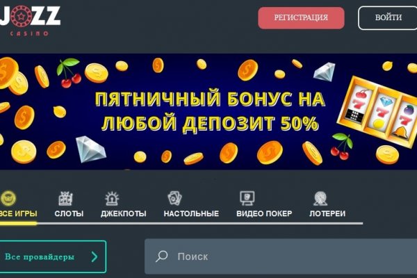 Kra50.at Вход на сайт главная страница